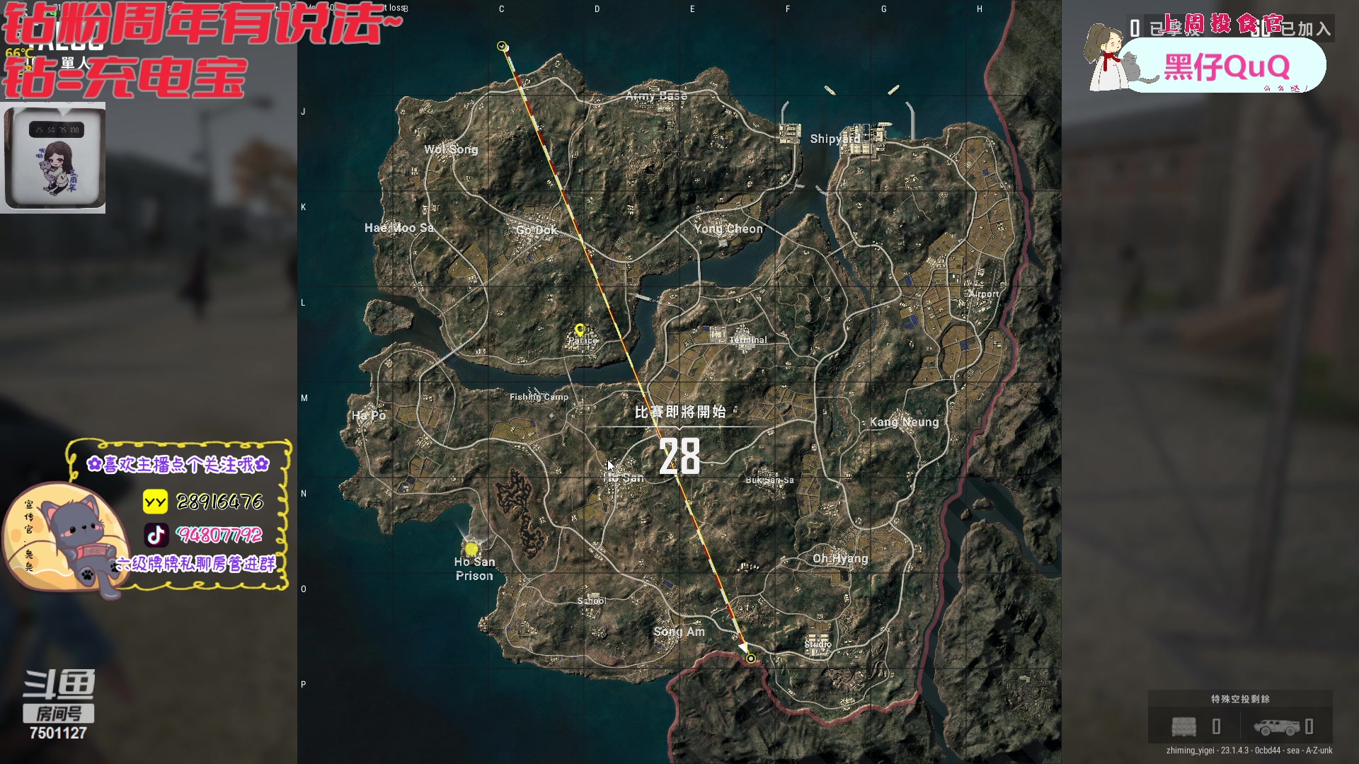 【2023-04-14 16点场】哦呦orz：【小奶团】3天周年活动来啦