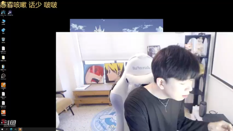 【2023-04-14 14点场】叁三QvQ：【小奶团】俺三点来~