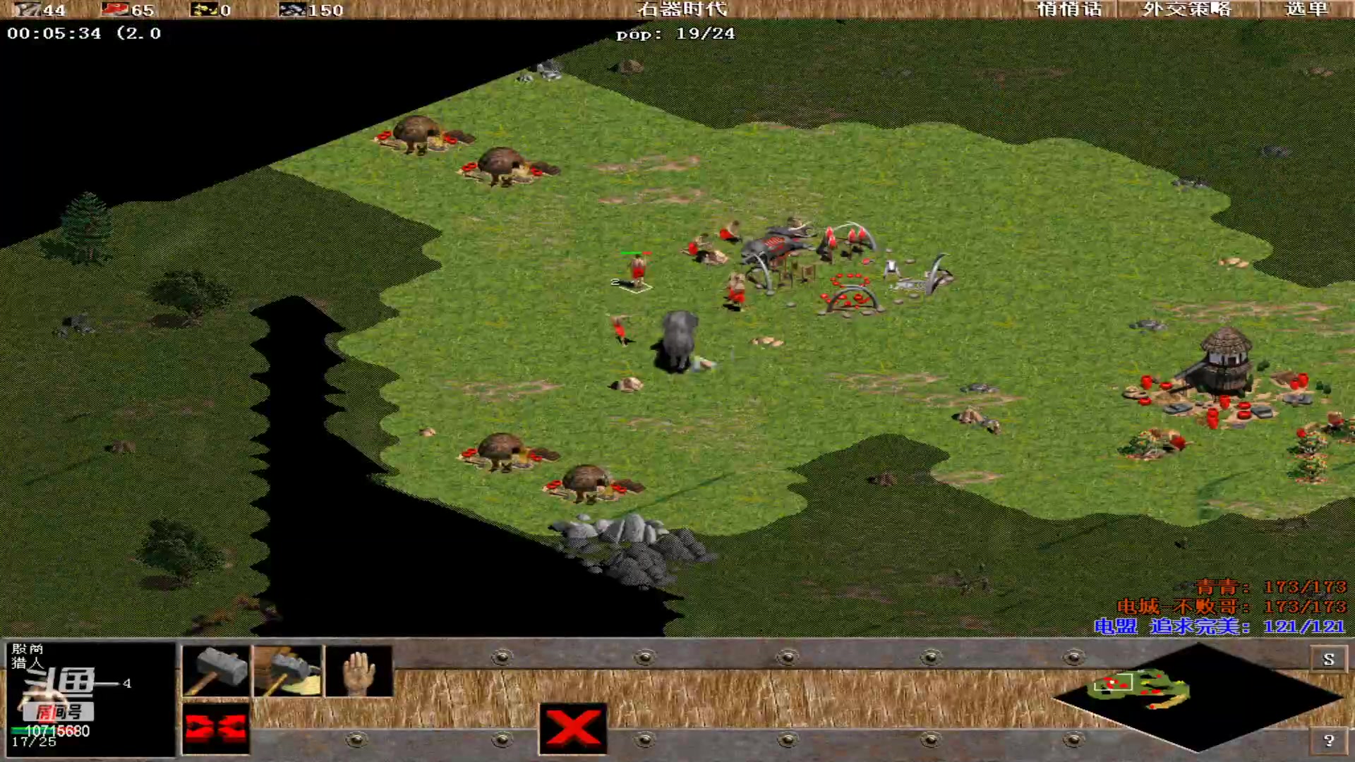 【2023-04-15 01点场】紫云同学706：青青罗马直播间