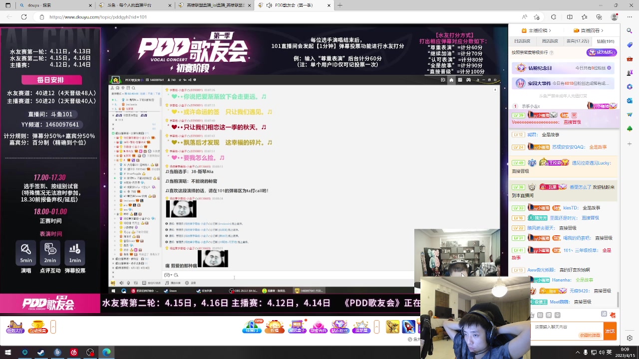 【2023-04-15 00点场】17素酒：OBBOSS杯