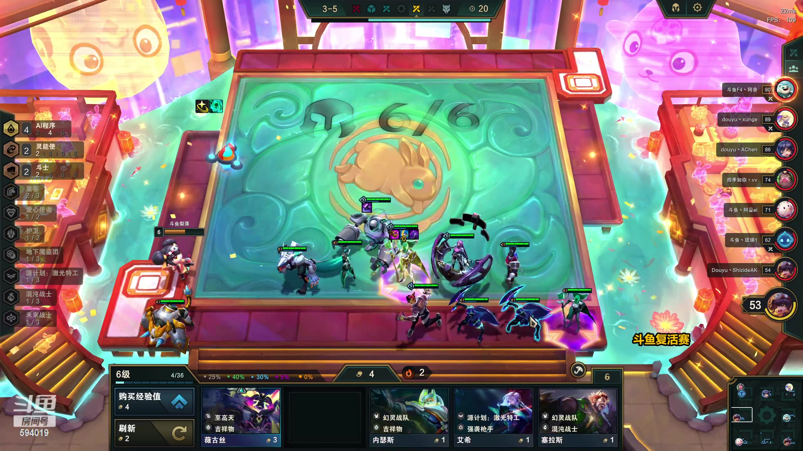 【2023-04-15 17点场】梨落秋溪：梨落：今晚18：00群英杯复活赛！！