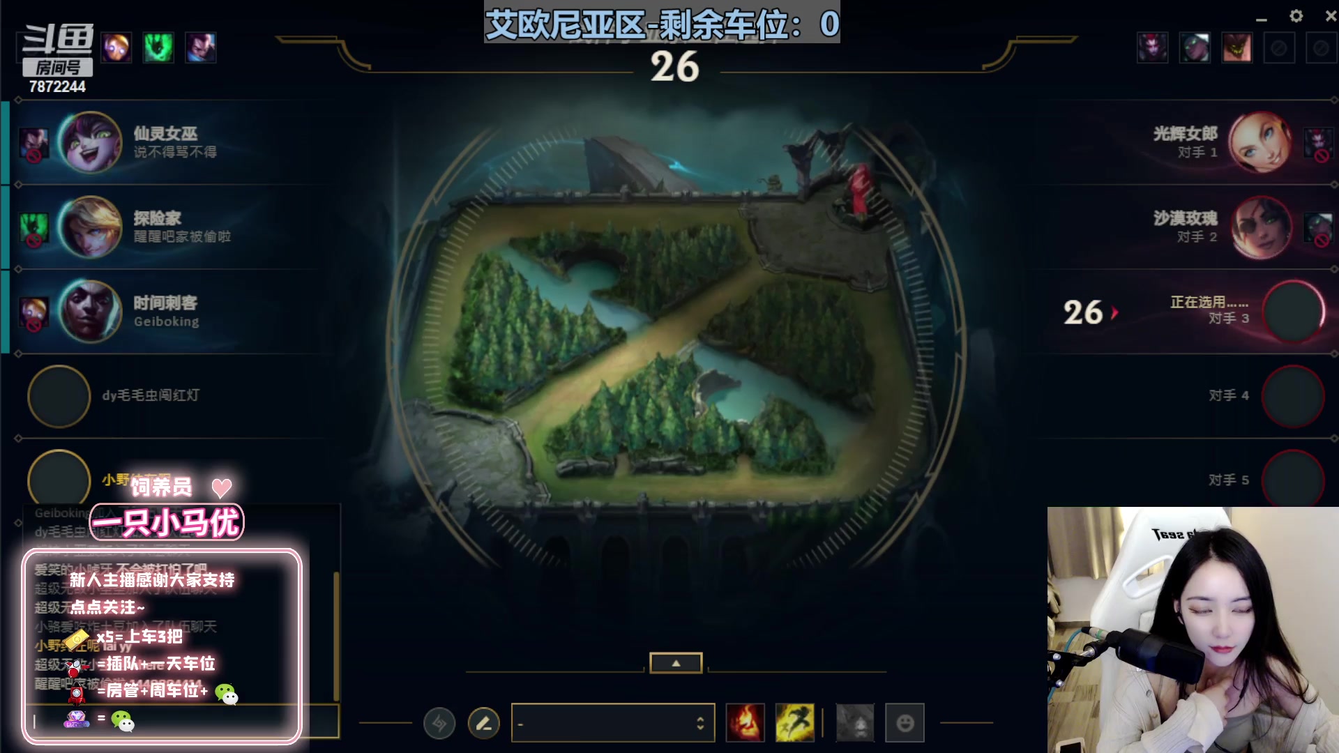 【2023-04-15 01点场】小野纯Quinlivan：电一：谁能拒绝小猫咪呢~