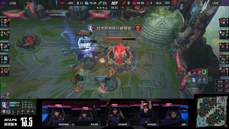 【英雄联盟】英雄联盟赛事的精彩时刻 20230415 19点场