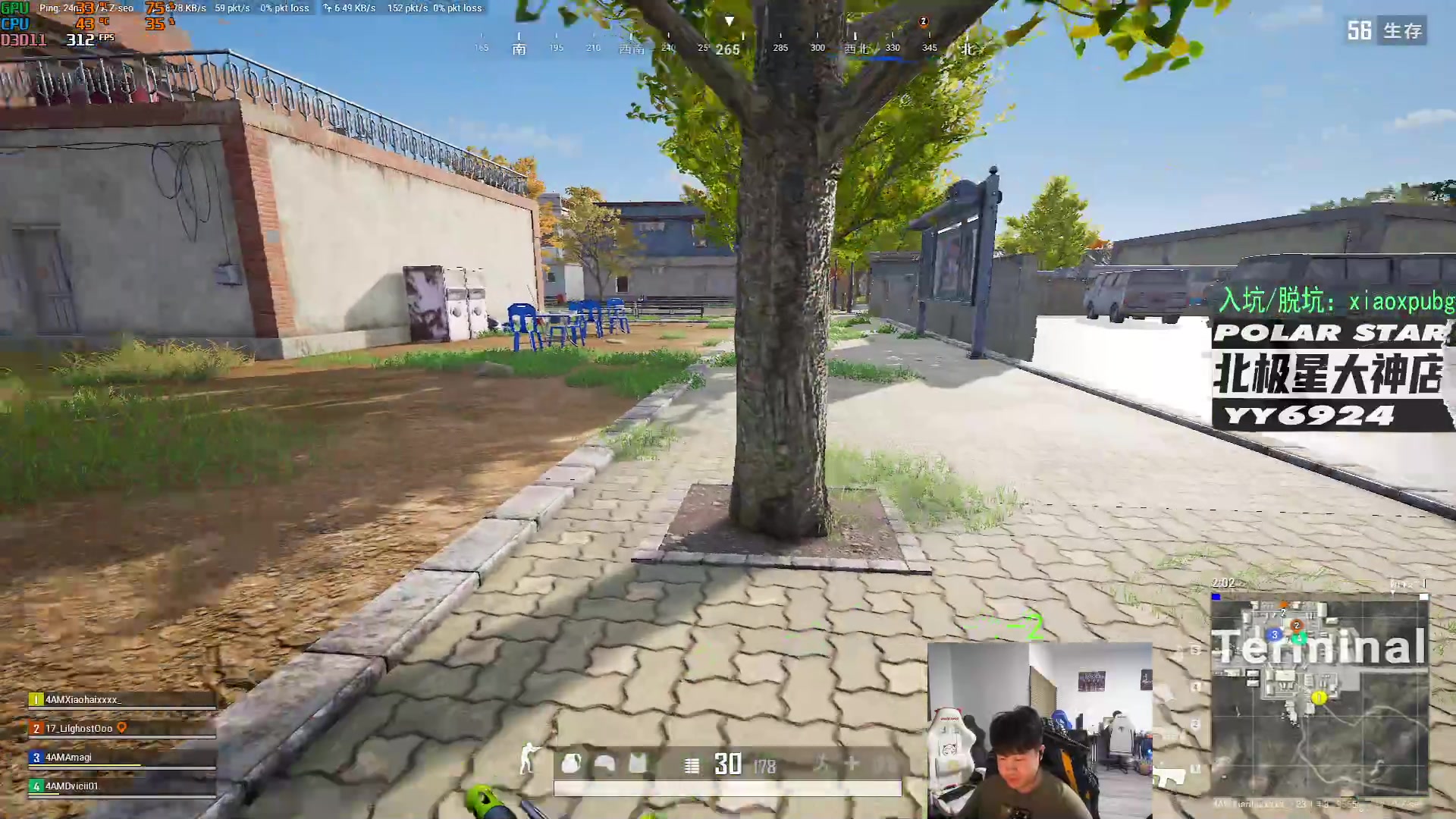 【2023-04-15 21点场】4AM小海xx丶：新赛季，激情PUBG！