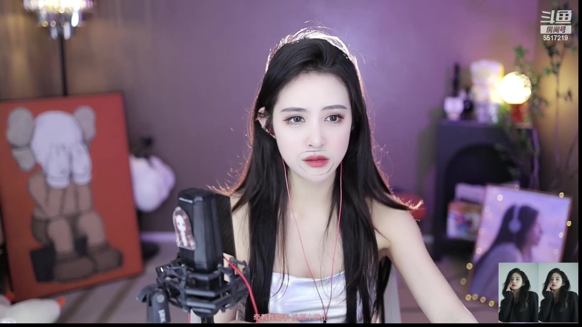 【2023-04-15 17点场】李哥儿DoubleLee：今天也要开心鸭 5517219