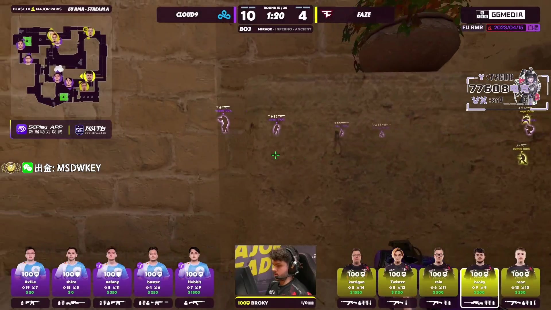 【2023-04-15 19点场】CSGO馒头：又来给自己上强度了