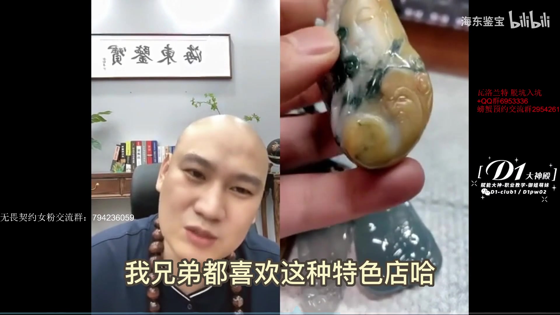 【2023-04-15 11点场】yjjimpaopao：就当是在修行了