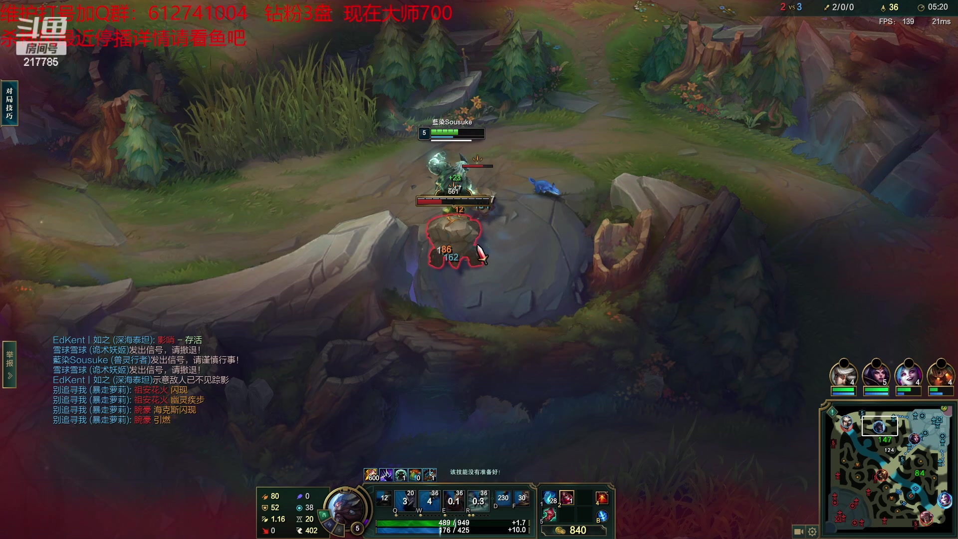 【2023-04-15 14点场】Night丶杀神风：乌迪尔大师局