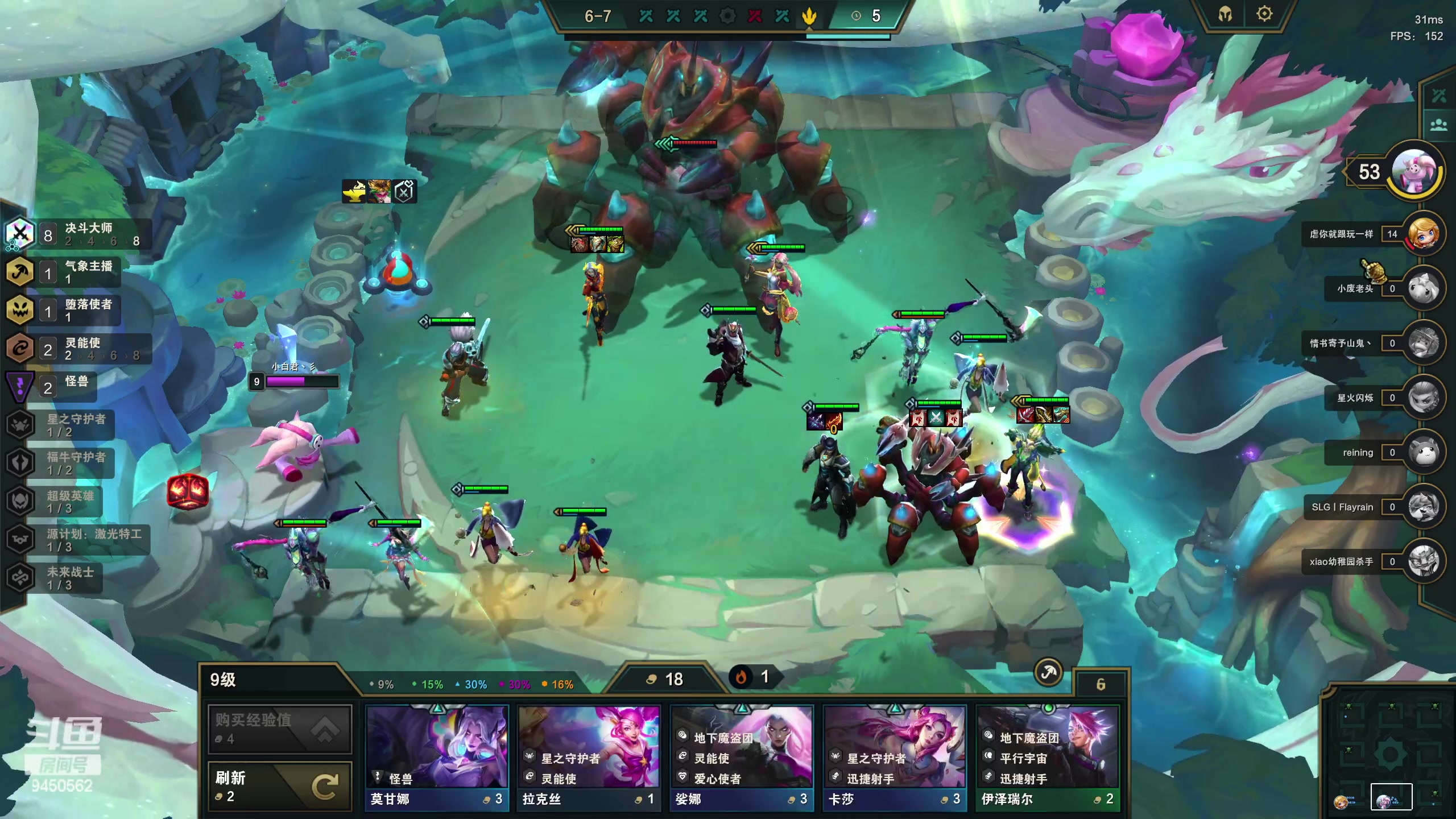 【2023-04-14 09点场】章发财丶：上单折磨王