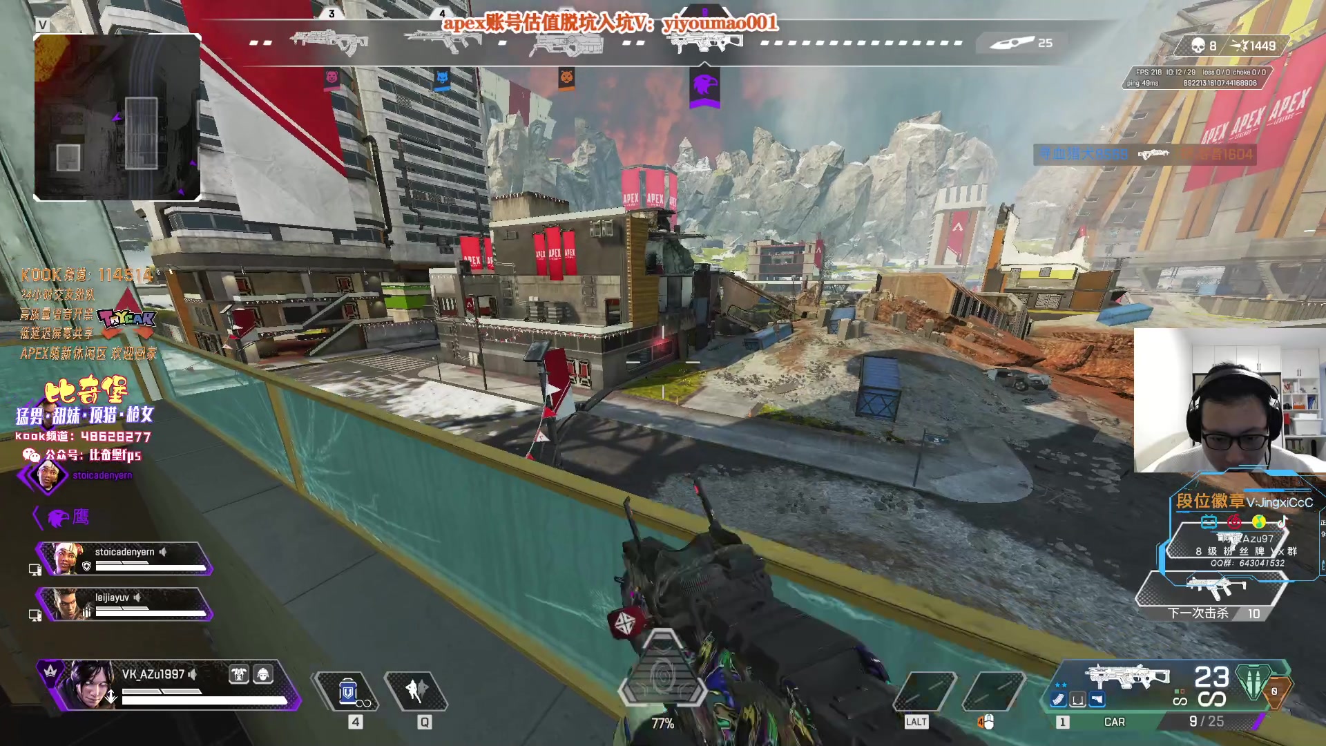 【2023-04-15 09点场】阿祖AZu2tap：回来啦！开冲！！！！