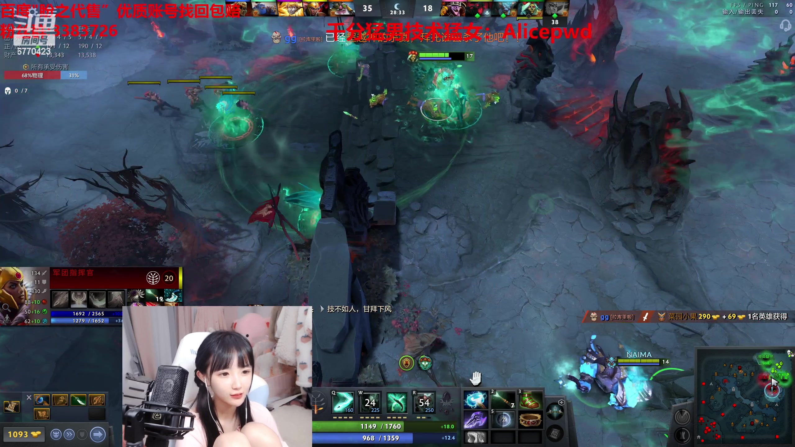 【2023-04-15 03点场】塔莉娅QAQ：甜心小塔来啦！