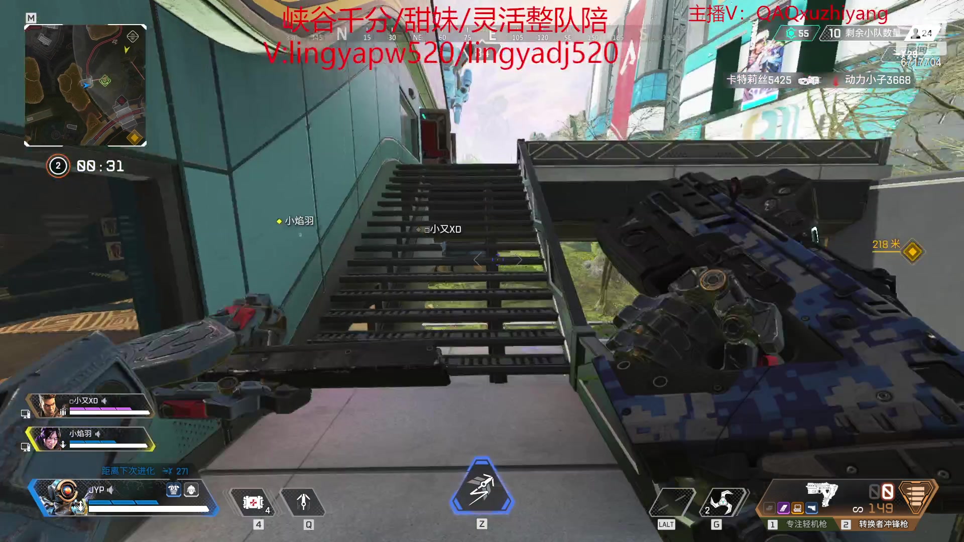 【2023-04-15 04点场】峡谷杀神酱油瓶：一区大师局教学！