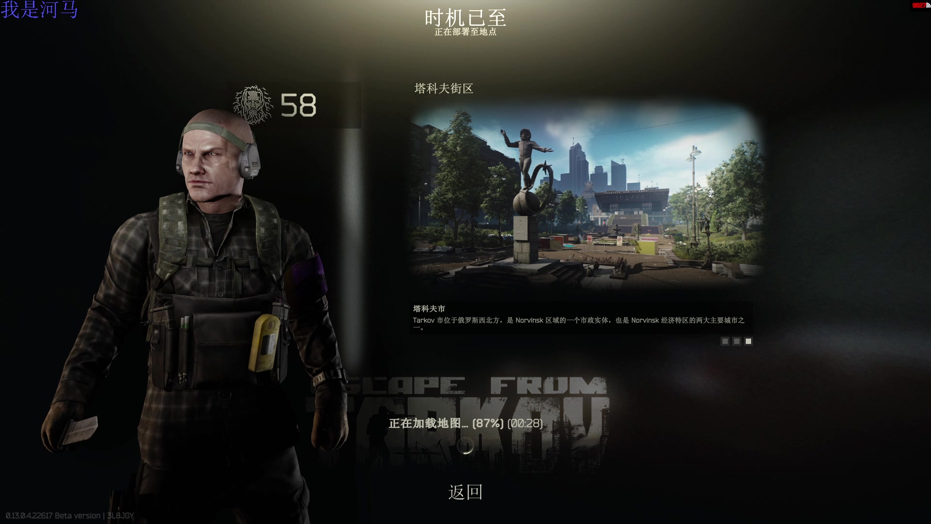 【2023-04-15 00点场】斯祥丶：尝试百杀killa！！