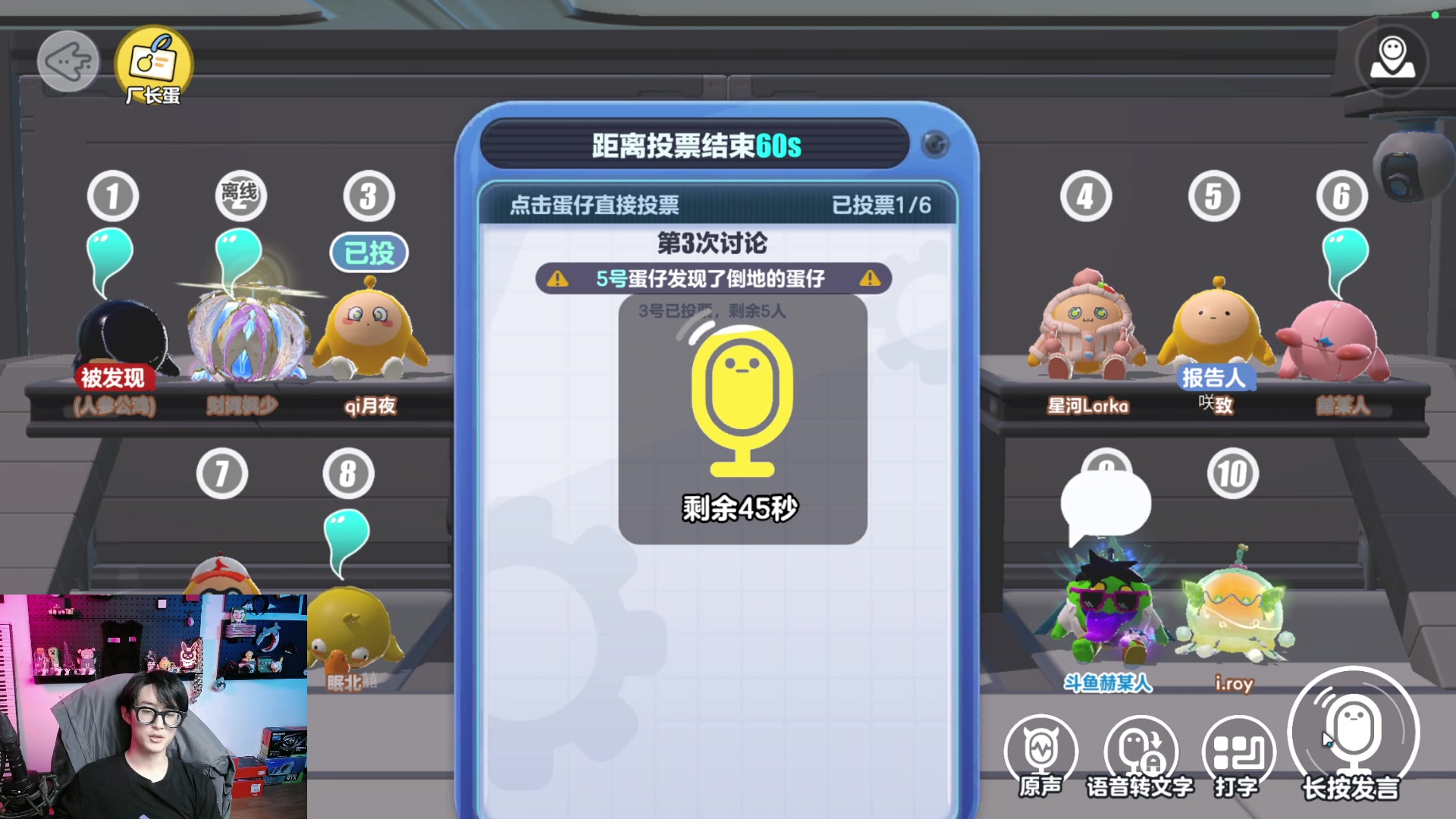 【2023-04-13 22点场】爱玩游戏的赫某人：该用户关注了你。