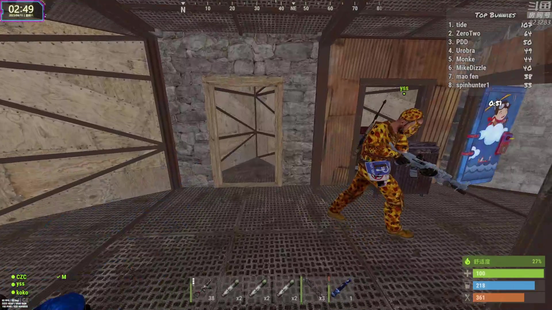 【2023-04-15 02点场】1K黄辉冯：黄辉冯：我要当服霸！