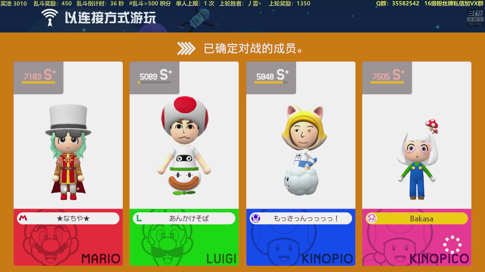 【2023-04-14 20点场】白白的胖胖呀：⭐️白胖白胖 充满希望⭐️