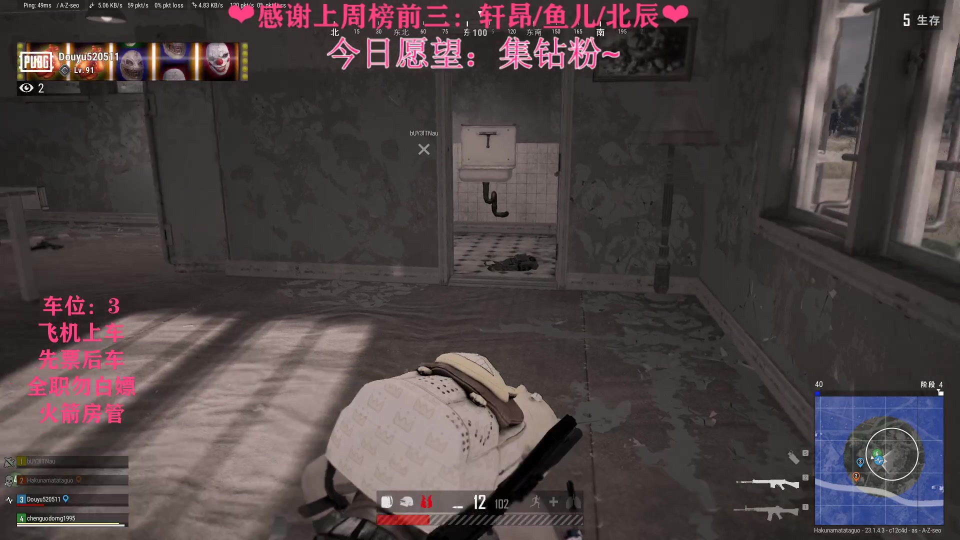 【2023-04-14 21点场】绘心菇凉：❤绘心❤温柔姐姐~