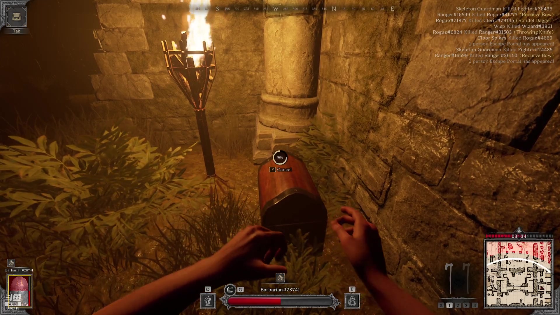 【2023-04-15 04点场】毕游侠：服务器维护，晚点再来