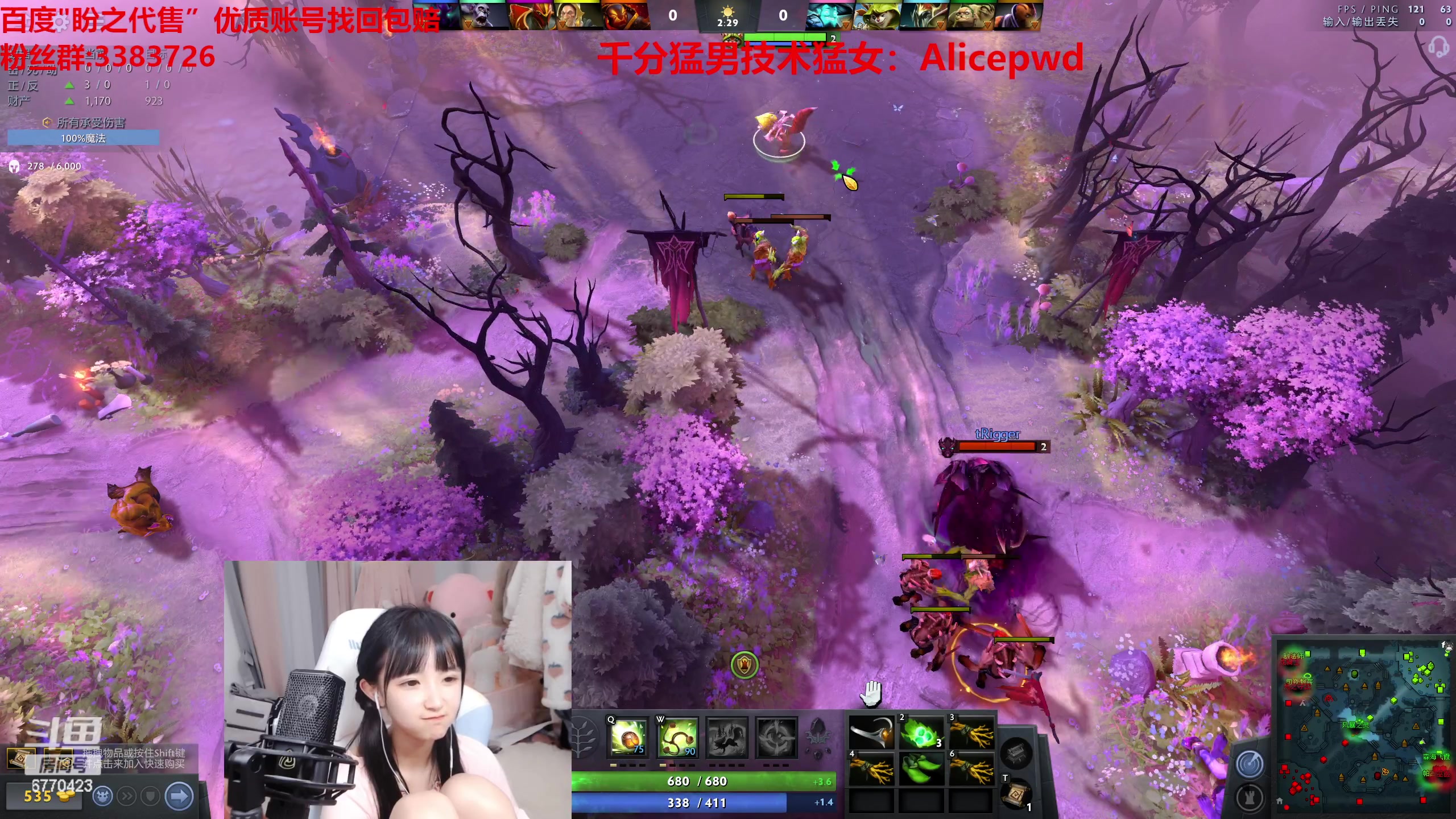 【2023-04-15 10点场】塔莉娅QAQ：甜心小塔来啦！