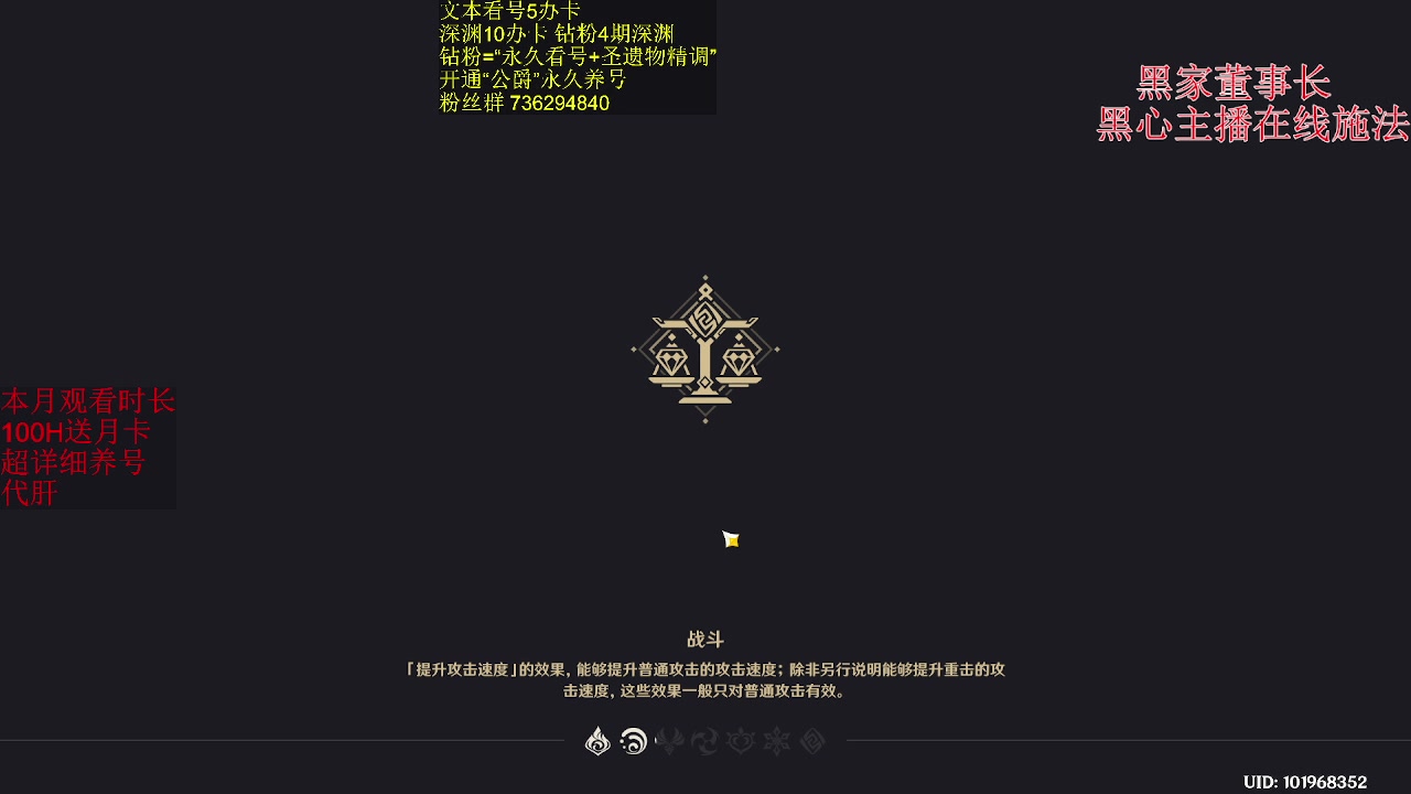 【2023-04-13 04点场】刻晴天下第一优雅：草神E 26万啦！