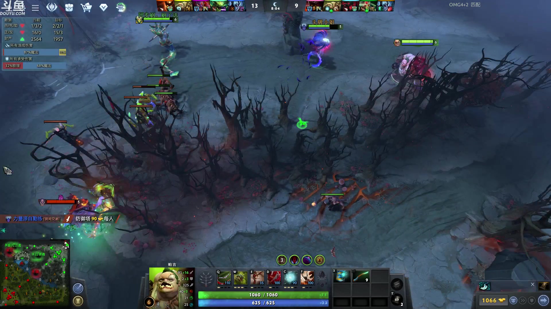 【2023-04-15 05点场】wenshen589：哪有这么容易倒下！