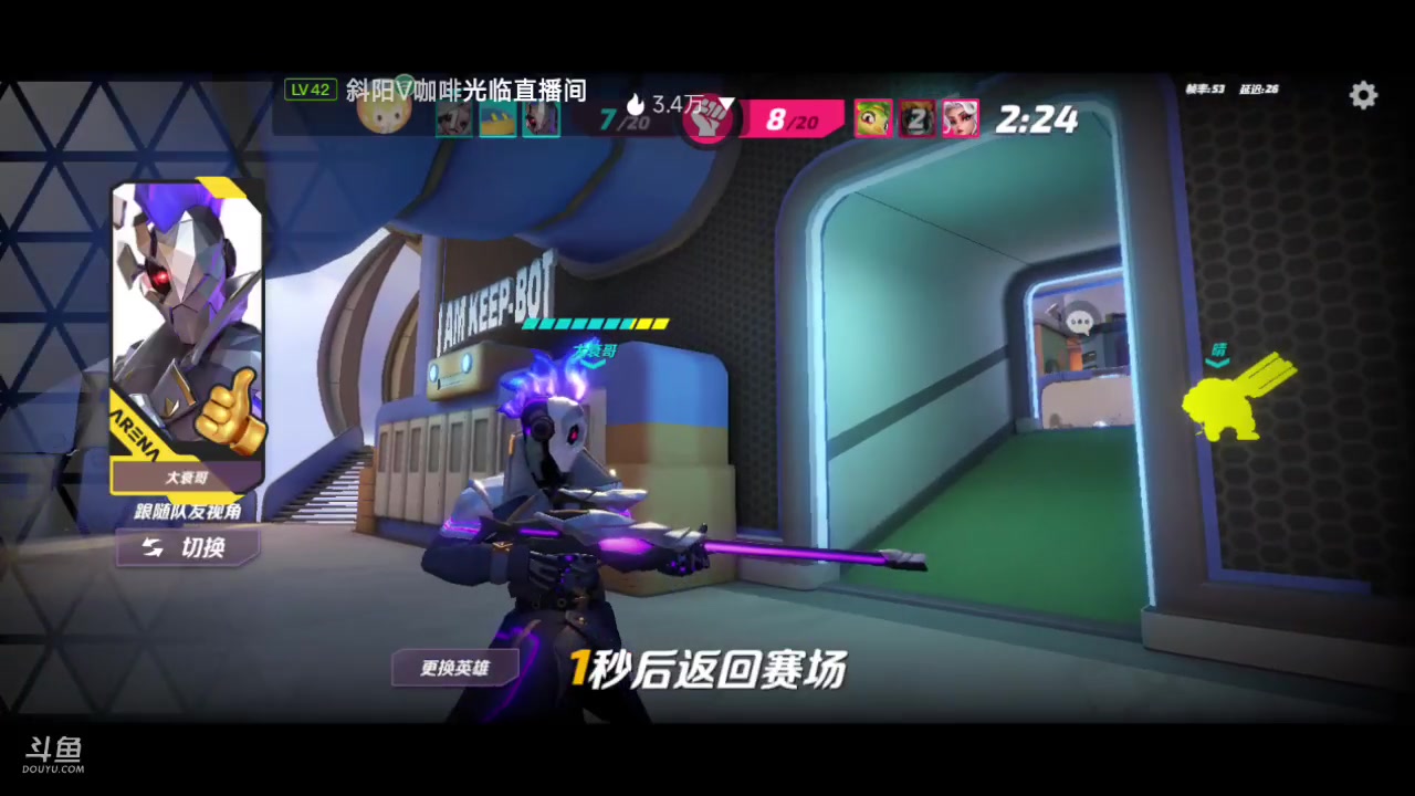 【2023-04-13 15点场】铭铭仔仔：《火力苏打T3》火爆来袭