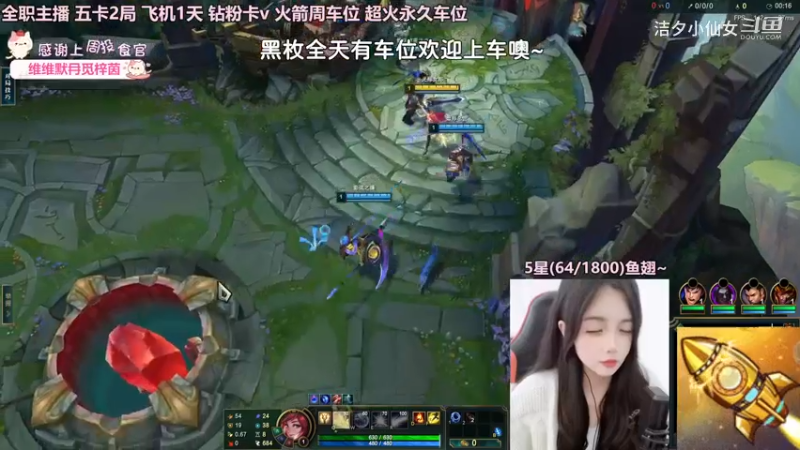 洁夕小仙女的精彩时刻 20230415 13点场