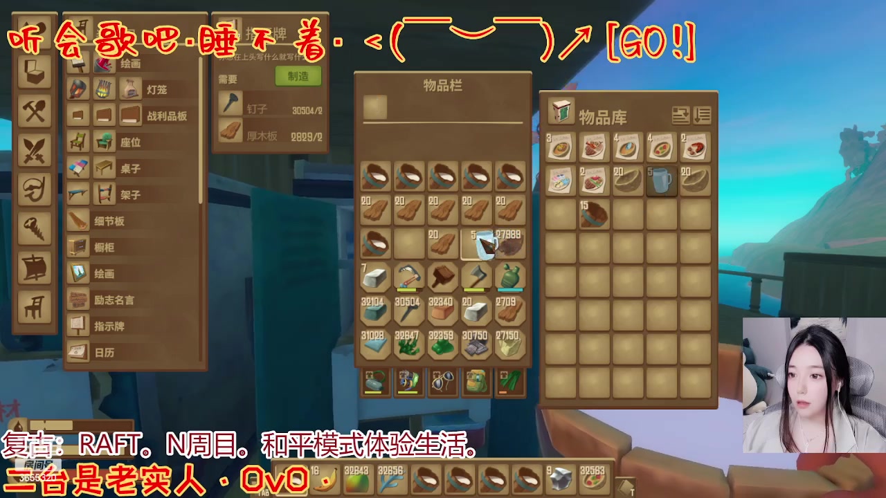 【2023-04-15 01点场】云樱花颜金步摇S：一加一台，我回来了