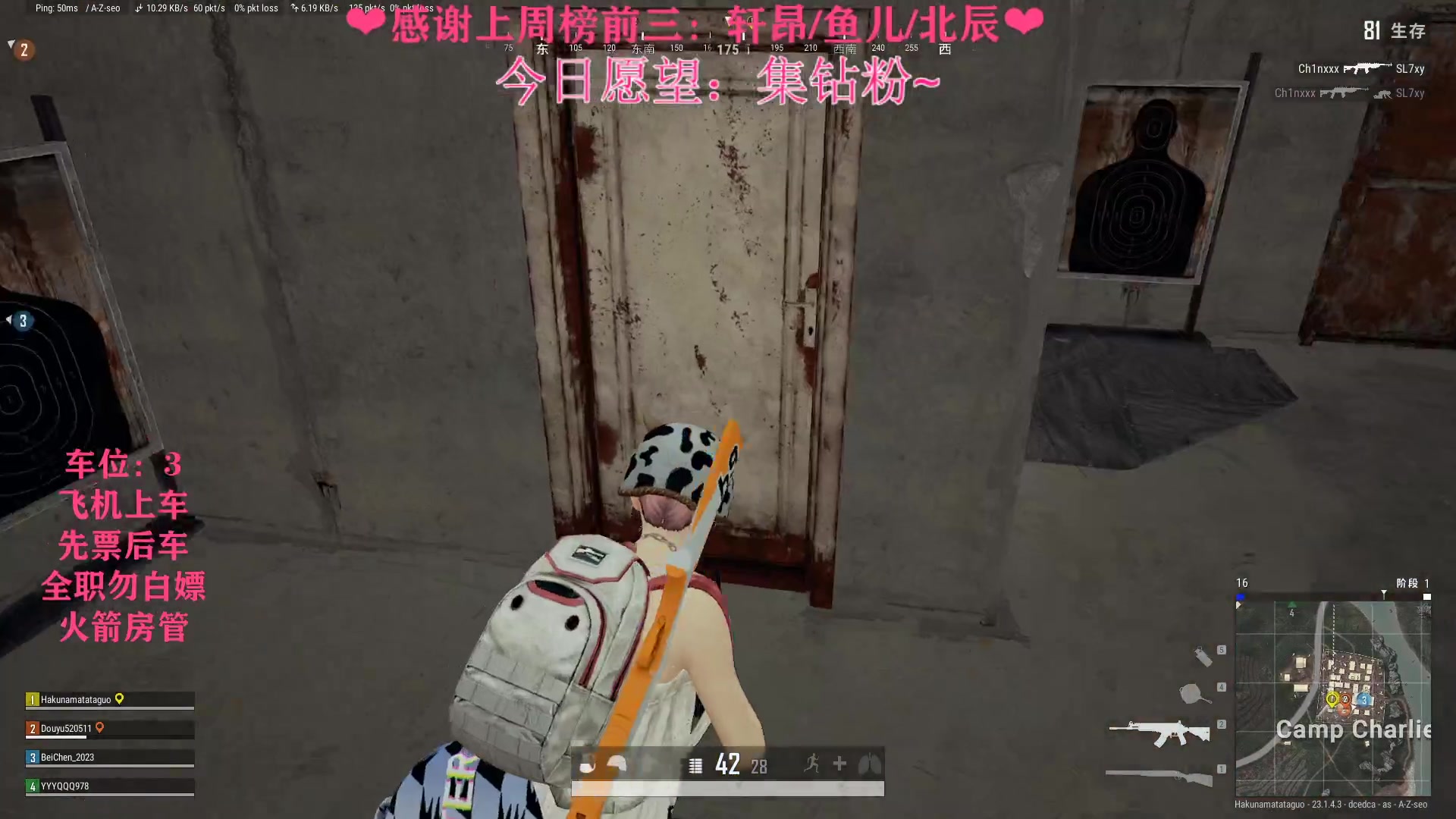 【2023-04-14 23点场】绘心菇凉：❤绘心❤温柔姐姐~