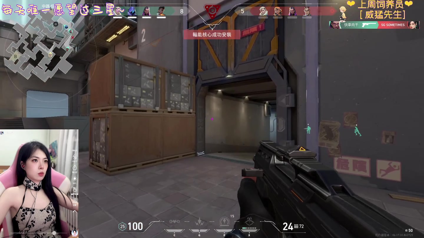 【2023-04-12 20点场】觉早早OvO：【早早】重生之我是鱼苗