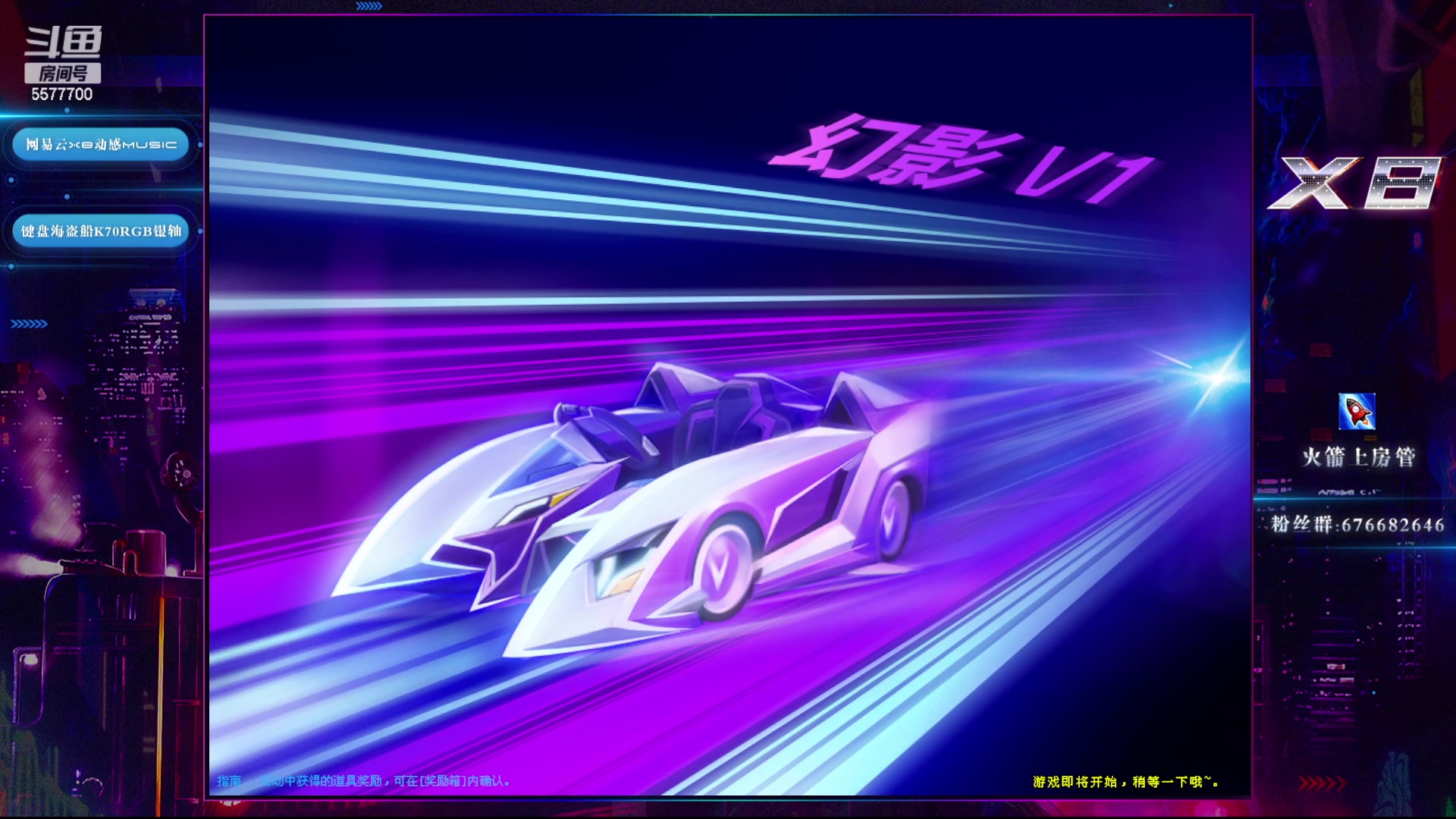 【2023-04-15 01点场】x8丿：X8:周六日，1.5倍亲密度、