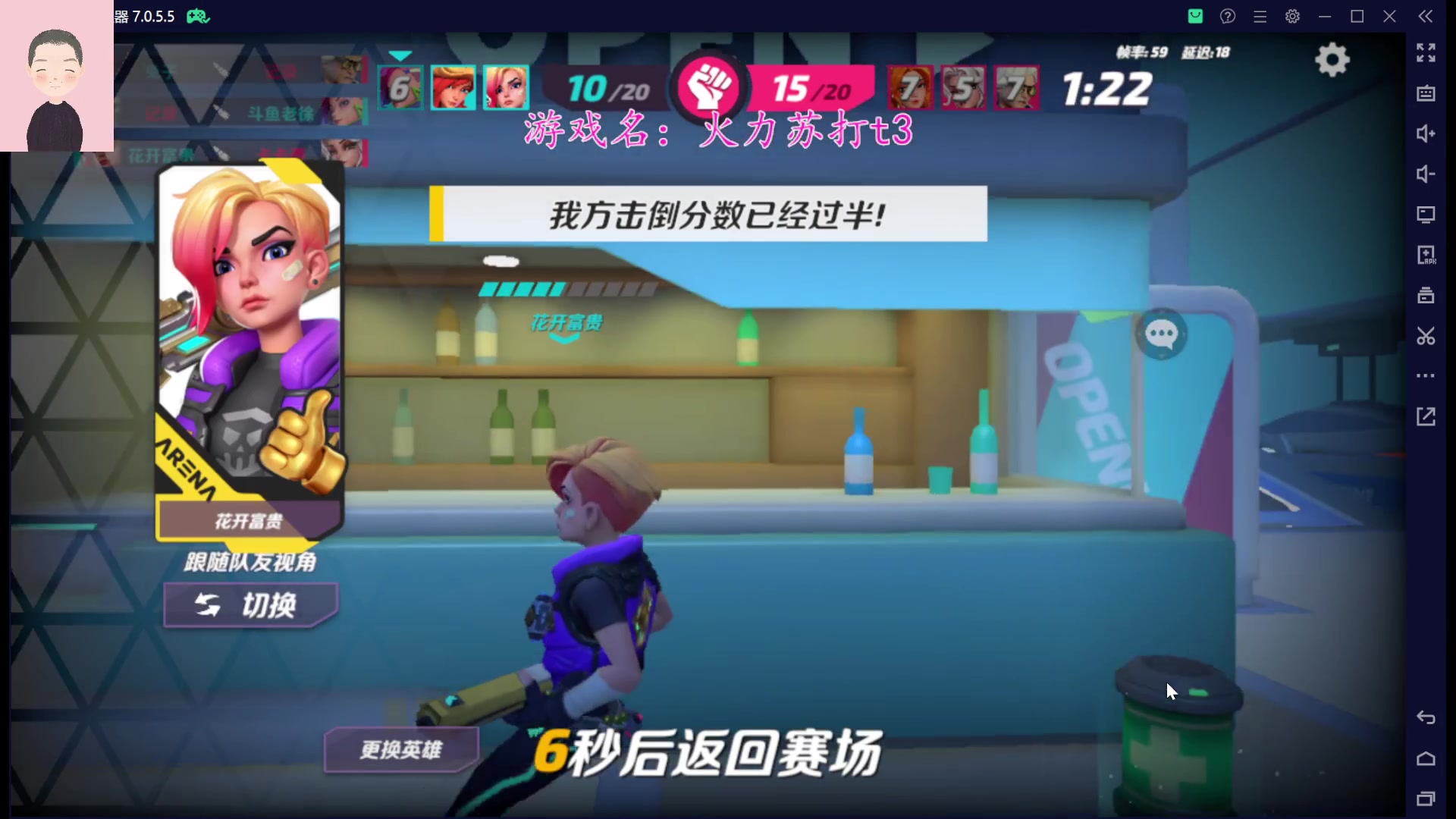 【2023-04-14 20点场】徐兴发1993：火力苏打测试-第9天