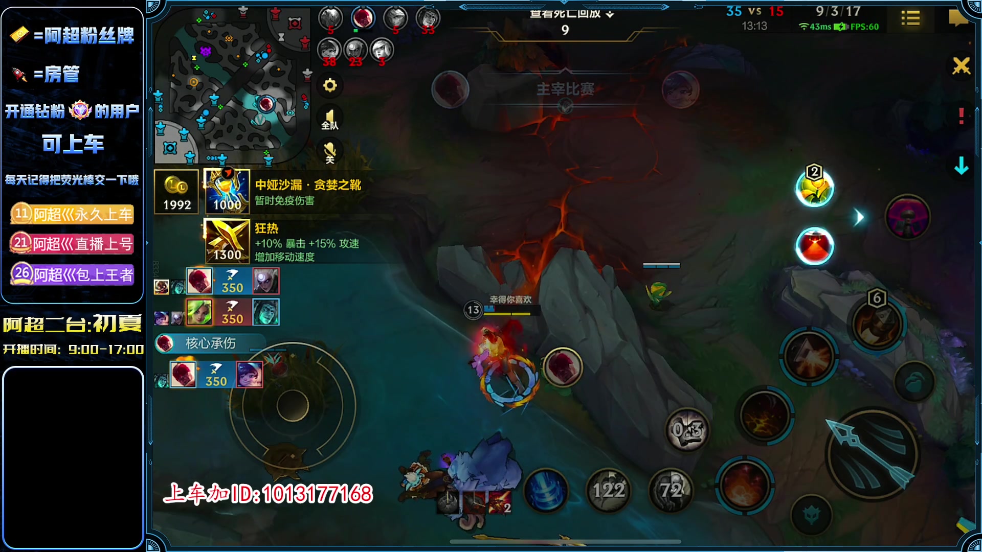 【2023-04-15 09点场】阿超cc丶：⭐ADC质检员迎战新赛季!