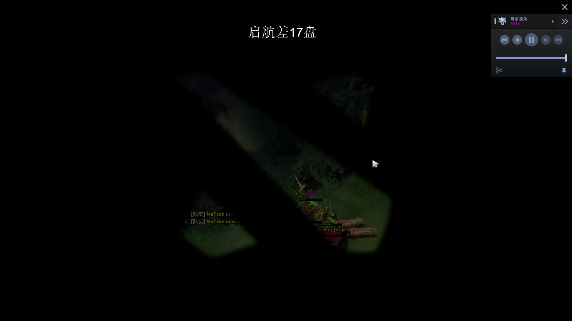 【2023-04-14 21点场】湫汲：顶级1号位！！1