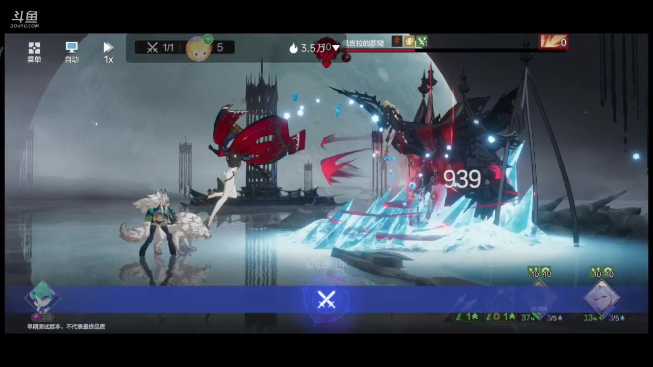 【2023-04-14 14点场】铭铭仔仔：《彼界测试》火爆来袭