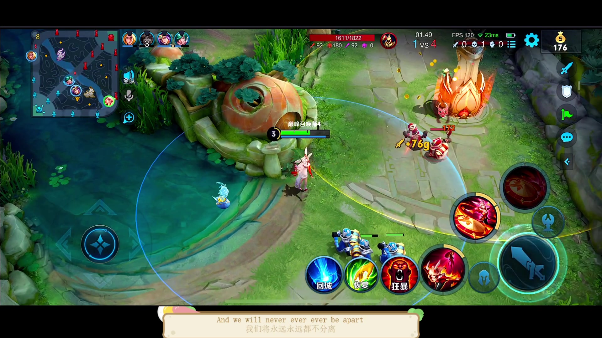 【2023-04-15 15点场】DYG萧玦：无敌排位冲冲冲