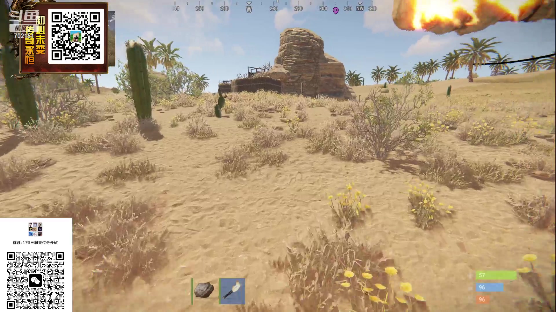 【2023-04-15 11点场】GY阳哥：开荒体验 双马鞍