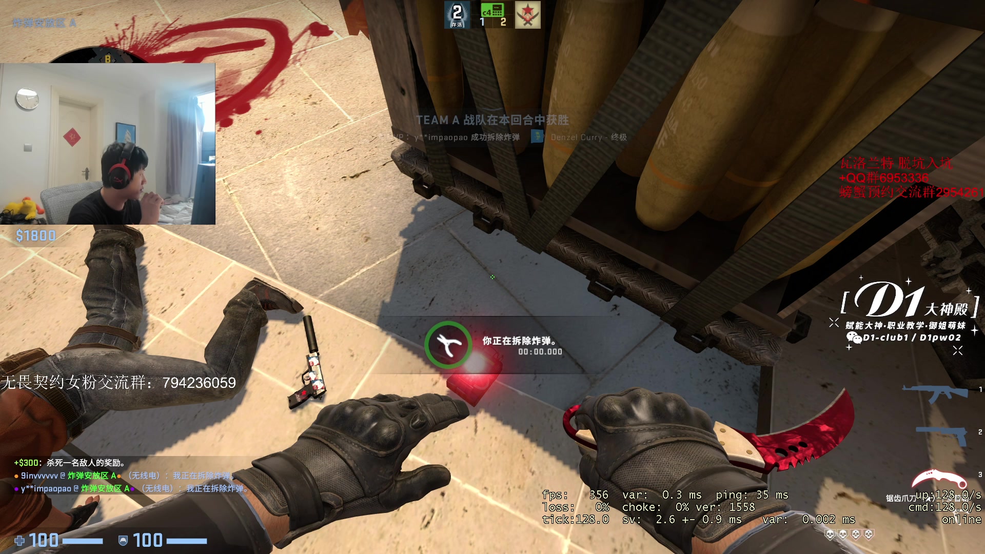 【2023-04-15 13点场】yjjimpaopao：就当是在修行了