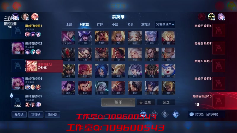 【2023-04-14 22点场】是个枷锁：【枷锁】新赛季加油