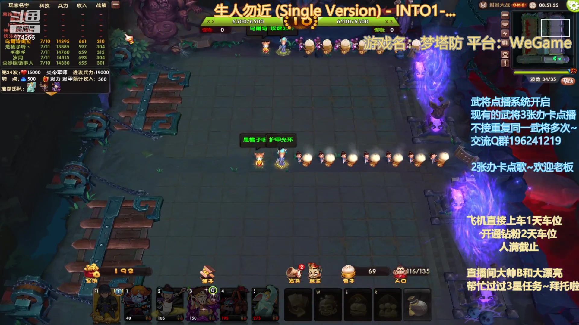 【2023-04-14 22点场】皮小乌：乌：出现吧~皮卡乌！