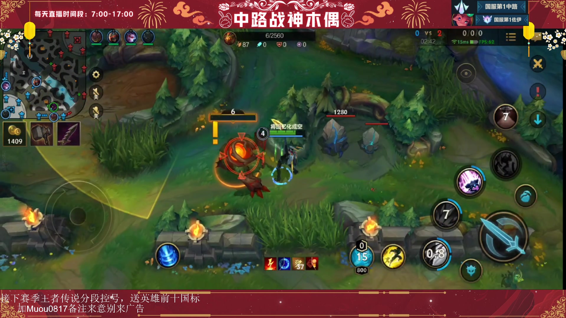 【2023-04-15 13点场】心星丶木偶：国一中单~顶尖全能王