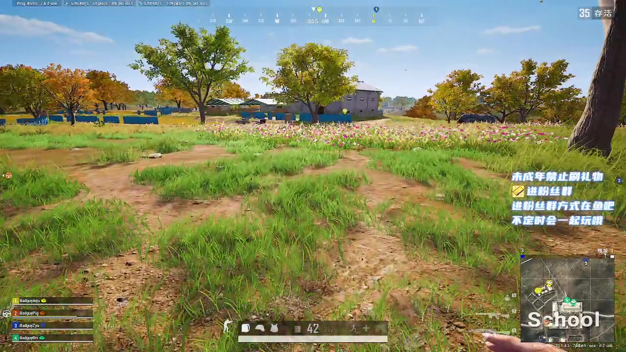 【2023-04-15 02点场】小小宋OAO：✨小小宋✨开心快乐每一天～