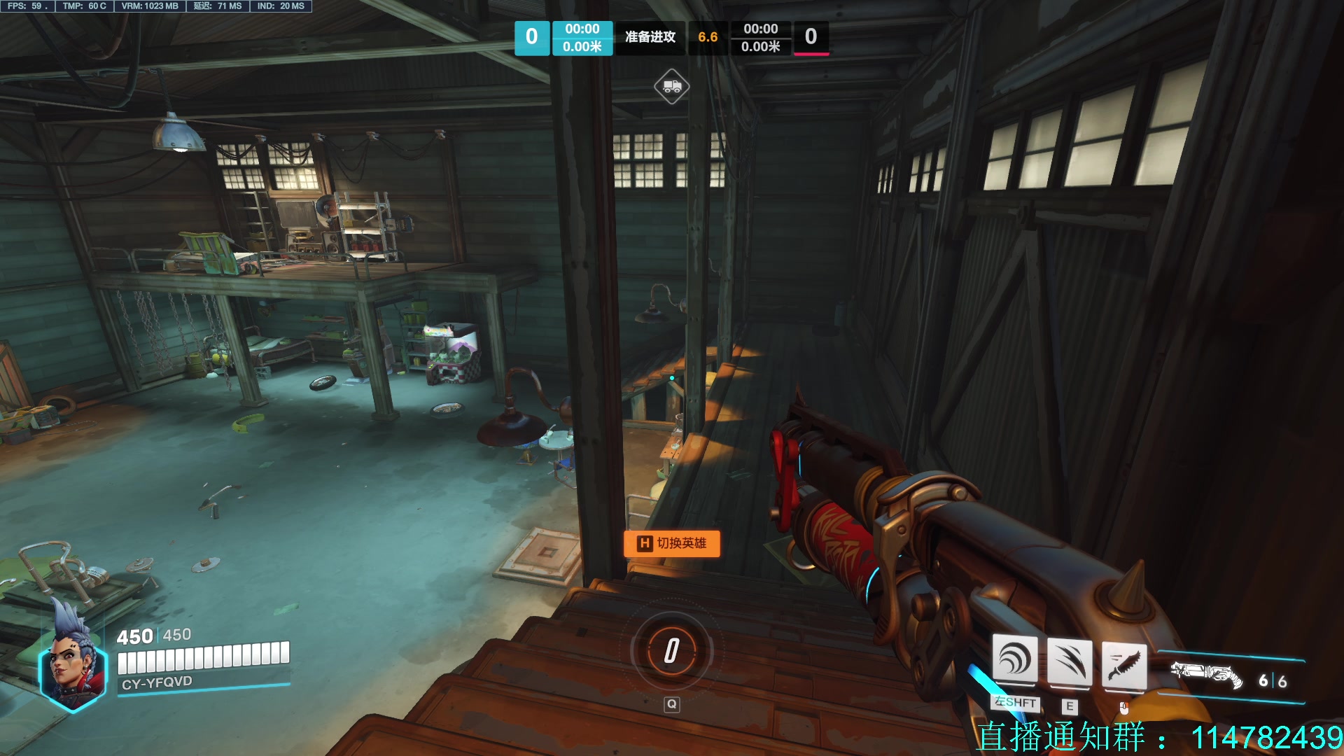 【2023-04-15 13点场】训练把场机器人：机器人：学T来这就对啦！