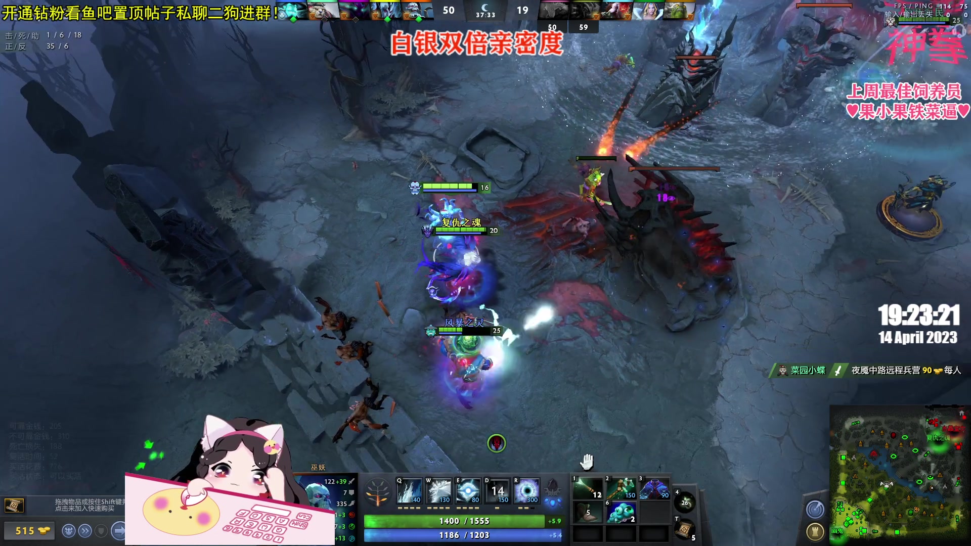 【2023-04-14 18点场】果小果是个弟弟：又是元气满满的一天 5556