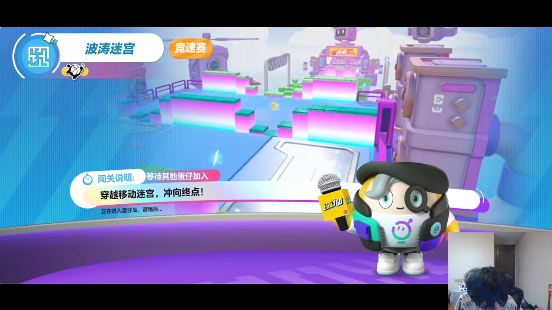 【2023-04-14 21点场】小乐碎片：先巅峰一下饭后冲击凤凰蛋
