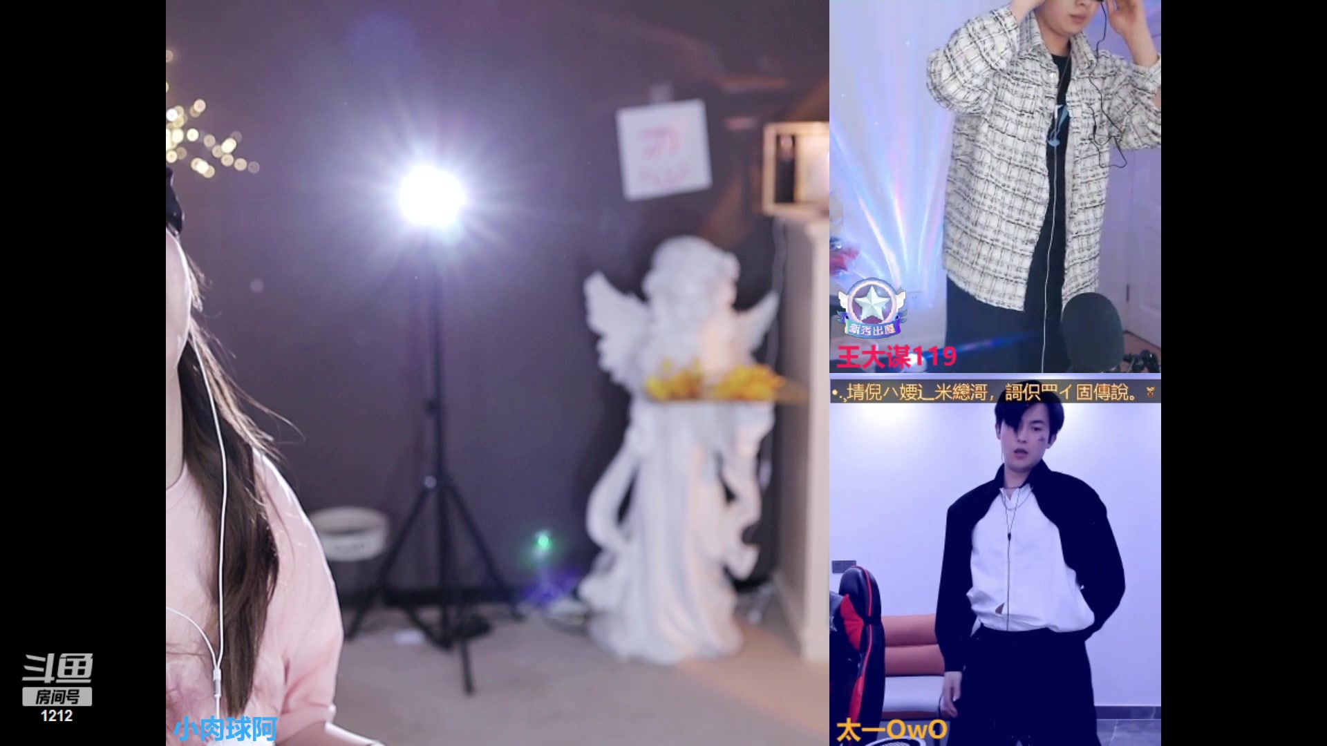 【2023-04-15 01点场】小肉球阿：爱笑的颜值二姐运气不会差~~~