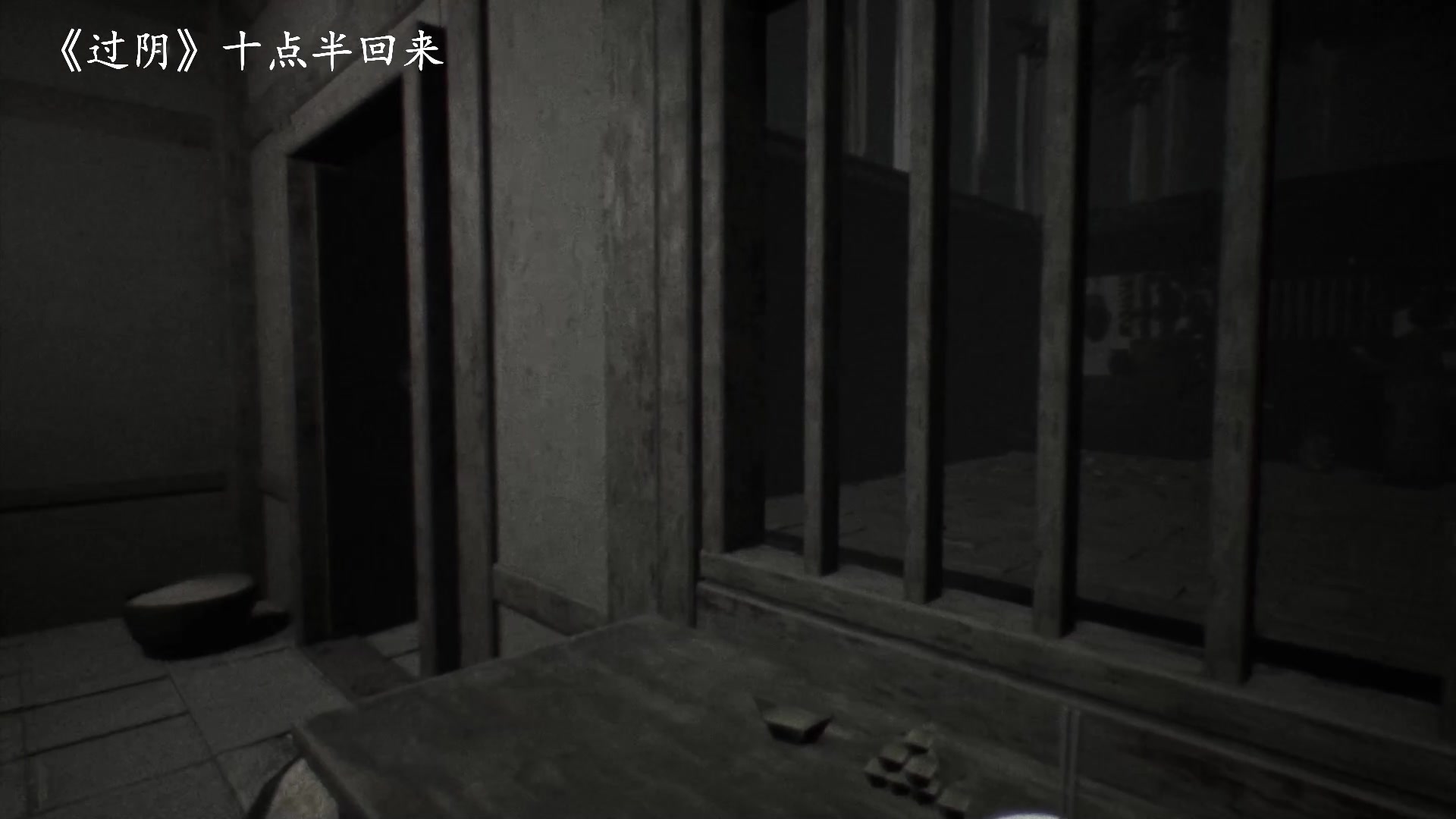 【2023-04-15 09点场】琼斯小卫：这个游戏好可怕-惊魂系列