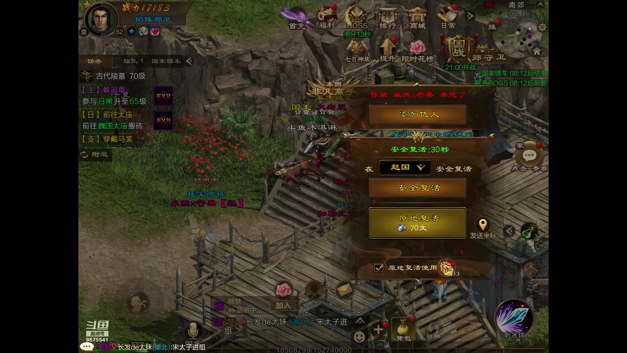 【2023-04-12 16点场】晴天冰淇淋c：我就是神仙颜值担当