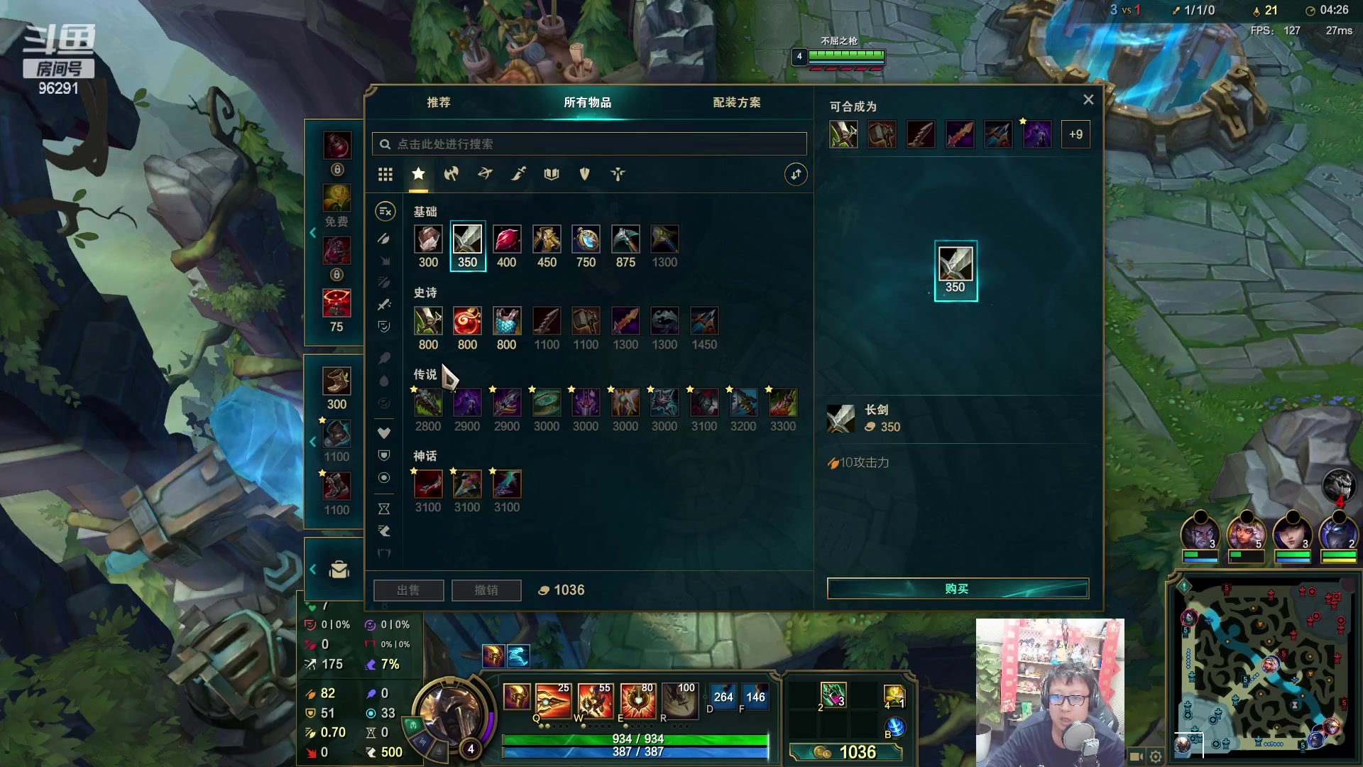 【2023-04-14 22点场】东北大鹌鹑：东北大鹌鹑 我回来了