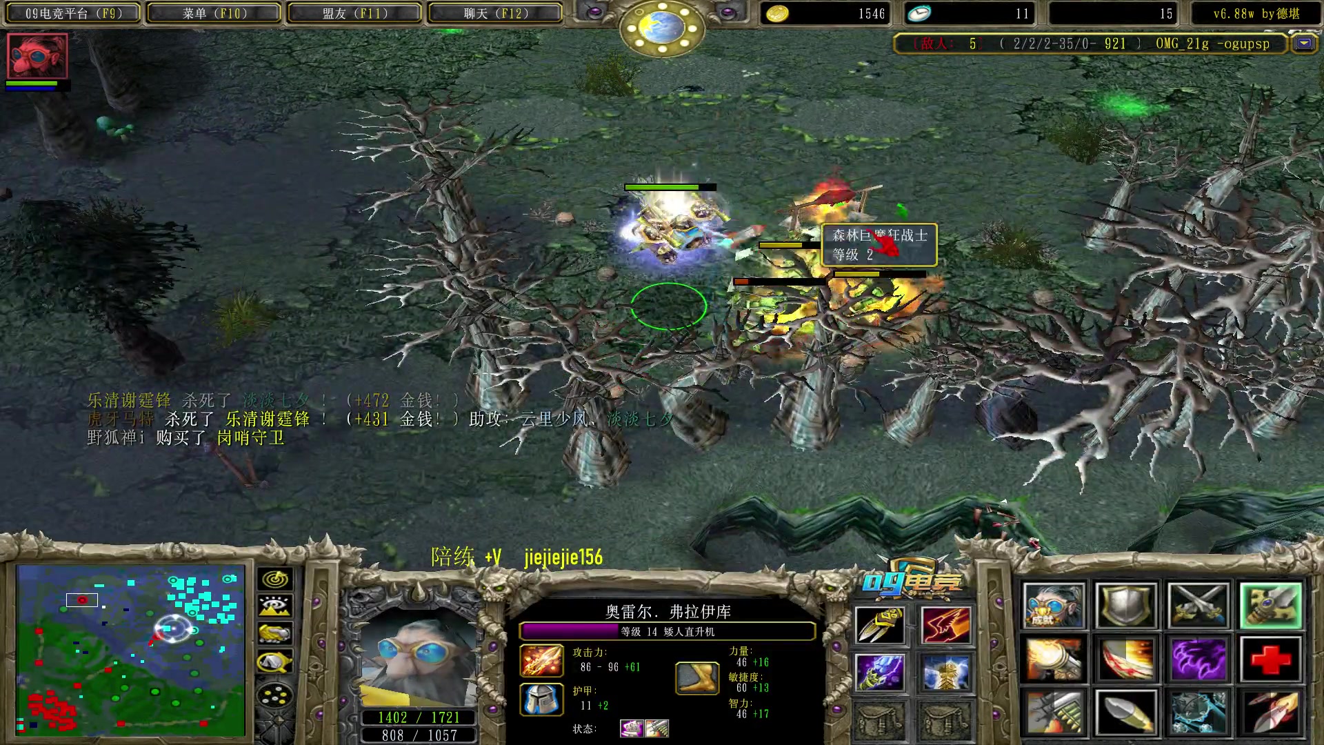 【2023-04-14 17点场】肖璐s：挑战一天不玩热门英雄